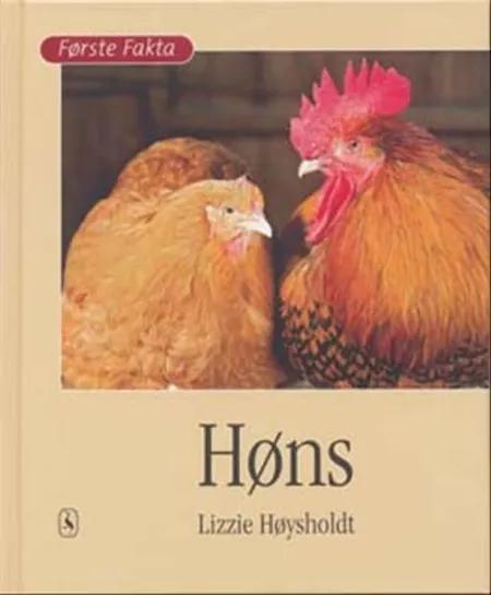 Høns af Lizzi Høysholdt
