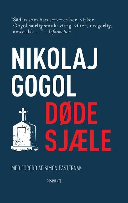 Døde sjæle af Nikolaj Gogol