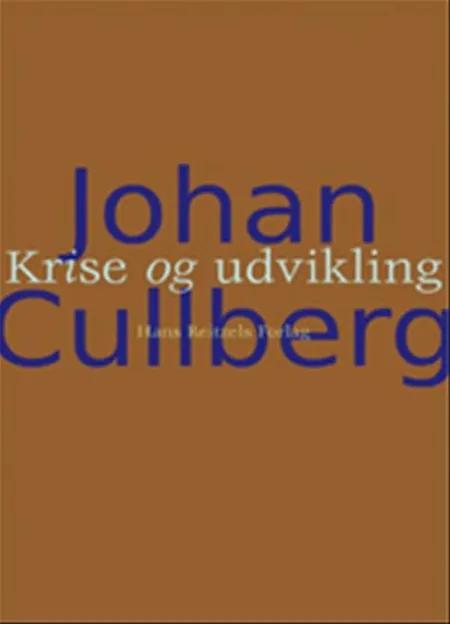 Krise og udvikling af Johan Cullberg