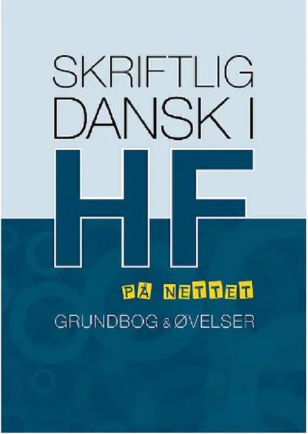 Skriftlig dansk i HF af Anders Østergaard