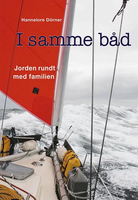 I samme båd af Hannelore Dörner