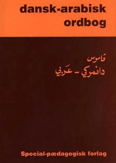 Dansk-arabisk ordbog af Ellen Wulff