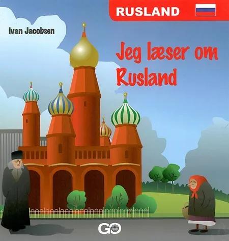Jeg læser om Rusland af Ivan Jacobsen