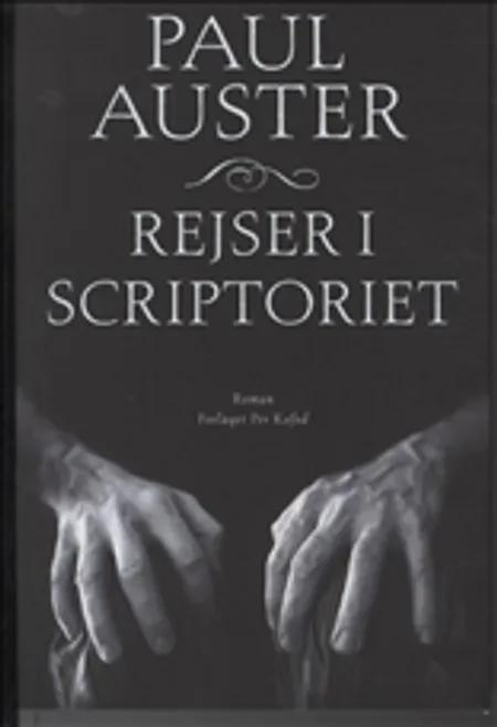 Rejser i scriptoriet af Paul Auster