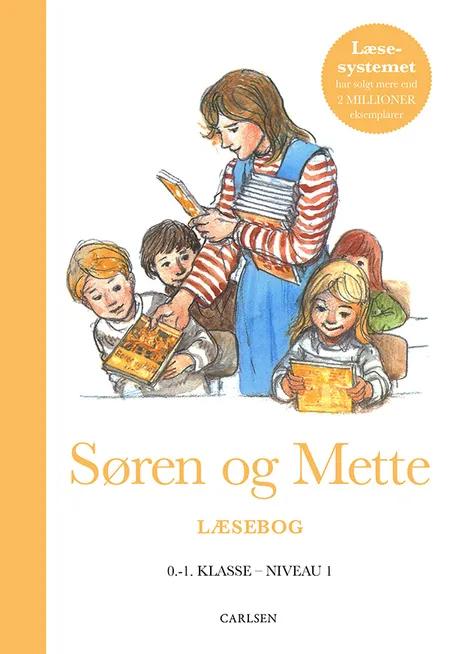Søren og Mette (Læsebog 1, 0.-1. klasse) af Ejvind Jensen