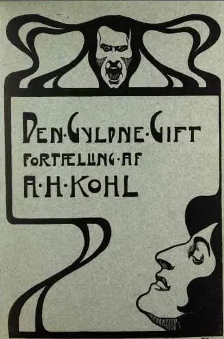 Den gyldne gift af Aage von Kohl