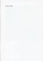 The Order of Release af A. E. Brandt