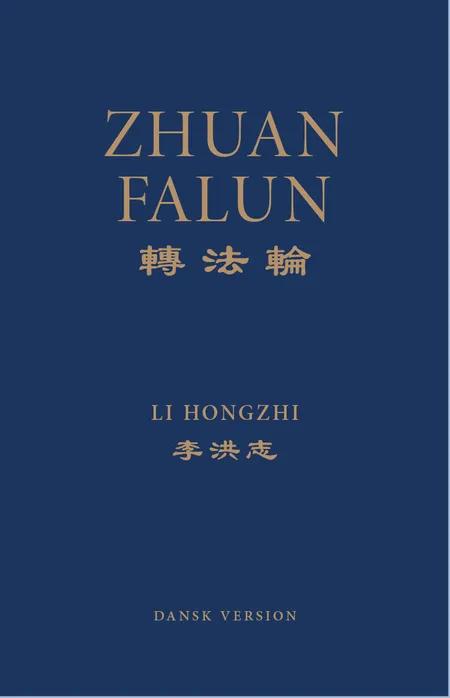 Zhuan Falun af Li Hongzhi
