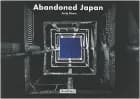 Abandoned Japan