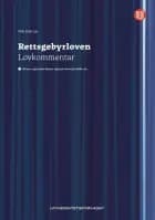 Rettsgebyrloven : lovkommentar