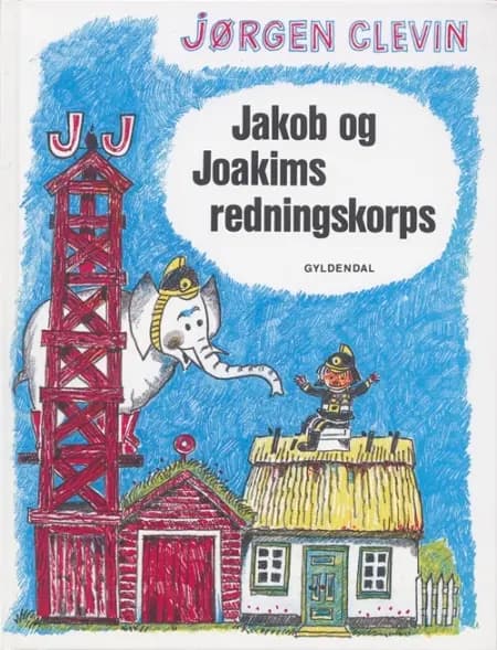 Jakob og Joakims redningskorps af Jørgen Clevin