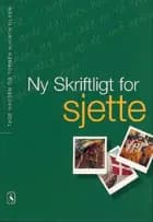 Ny skriftligt for sjette af Tage Hansen og Torben Hjorth Olsen