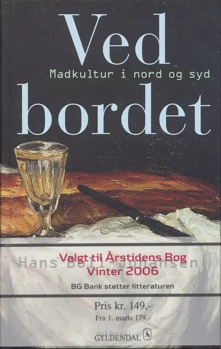 Ved bordet af Hans Boll-Johansen
