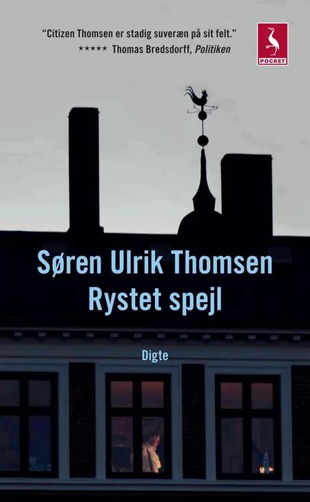Rystet spejl af Søren Ulrik Thomsen