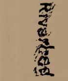 Louisiana Revy. Olafur Eliasson af Ingen forfatter