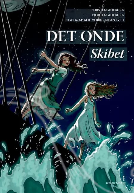 Skibet af Kirsten Ahlburg