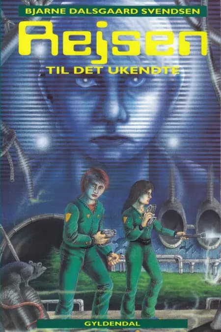 Rejsen til det ukendte af Bjarne Dalsgaard Svendsen