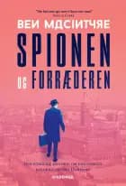 Spionen og forræderen af Ben Macintyre