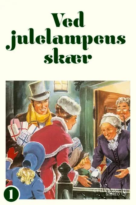 Ved julelampens skær 1 af Gyldendal