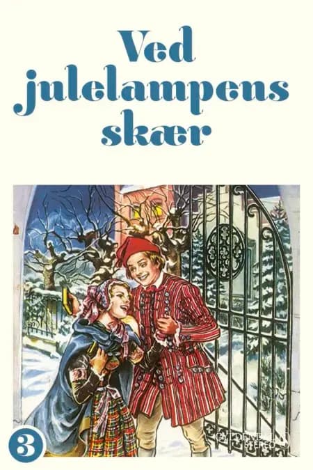 Ved julelampens skær 3 af Gyldendal