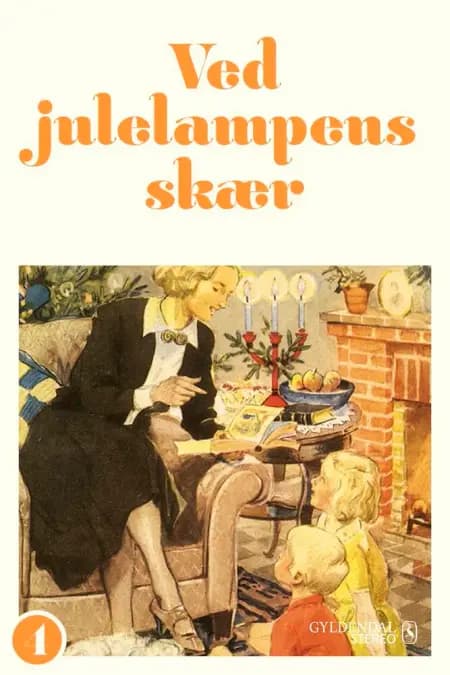 Ved julelampens skær 4 af Gyldendal