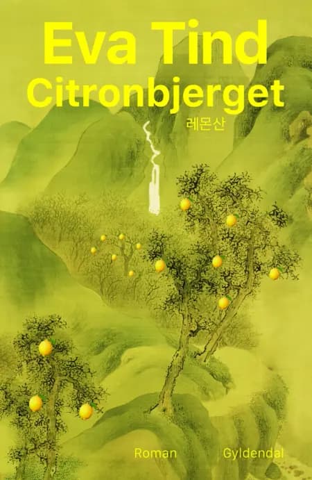 Citronbjerget af Eva Tind Kristensen