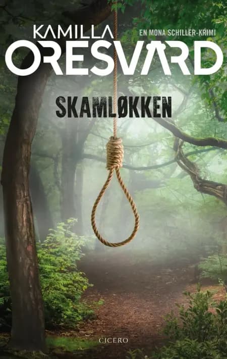 Skamløkken af Kamilla Oresvärd