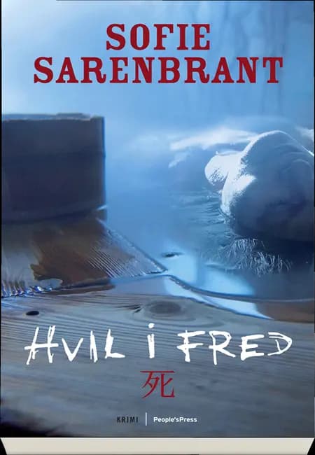 Hvil i fred af Sofie Sarenbrant