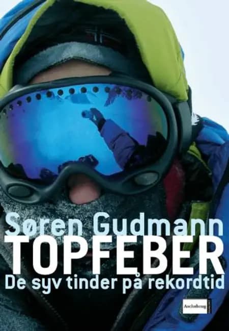 Topfeber af Søren Gudmann