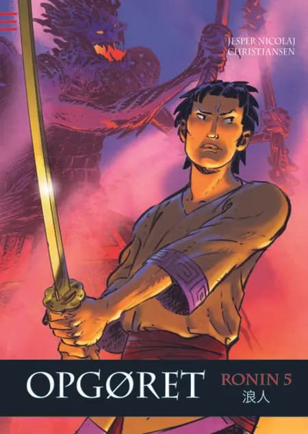 Opgøret af Jesper Nicolaj Christiansen