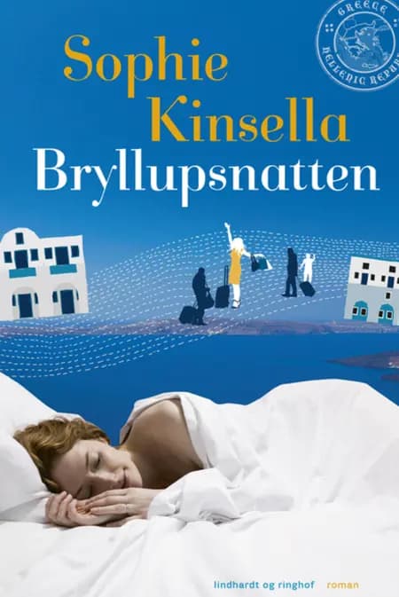 Bryllupsnatten af Sophie Kinsella