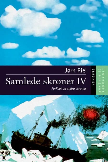 Samlede skrøner af Jørn Riel