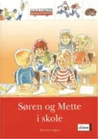 Søren og Mette i skole af Knud Hermansen og Ejvind Jensen
