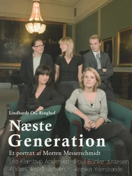 Næste Generation af Lea Klæstrup Andersen