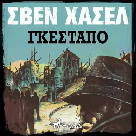 Γκεστάπο af Σβεν Χασελ