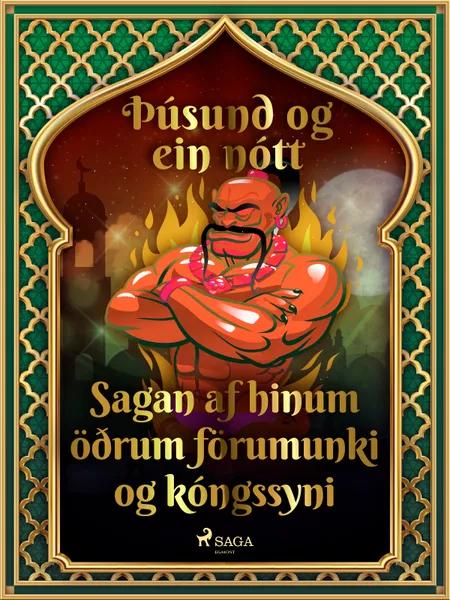 Sagan af hinum öðrum förumunki og kóngssyni (Þúsund og ein nótt 31) af Ýmsir