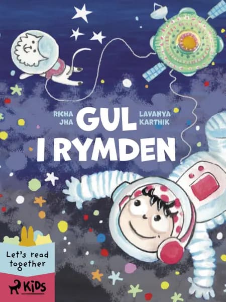 Gul i rymden af Lavanya Karthik