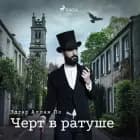 Черт в ратуше af Эдгар Аллан По