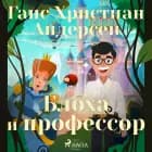 Блоха и профессор af Ганс Христиан Андерсен