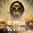 De stank af Bavo Dhooge