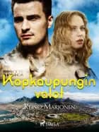 Kapkaupungin valot af Reino Marjonen