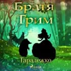 Таралежко af Братя Грим