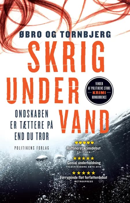 Skrig under vand af Jeanette Øbro Gerlow