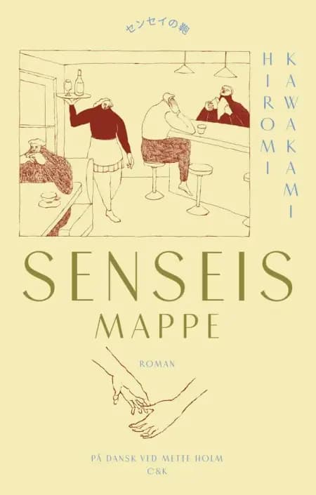 Senseis mappe af Hiromi Kawakami