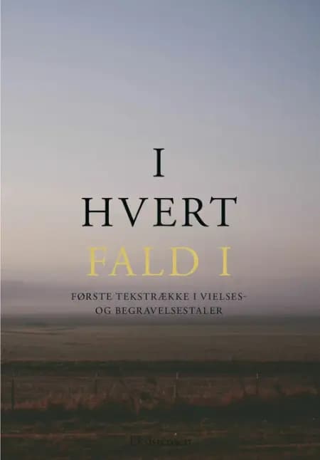 I hvert fald af Mads Davidsen