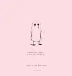 nioghalvtredsmåder at have det dårligt på af Ulla Bech-Bruun