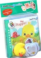 Badevenner - Hej Rappe! af Globe