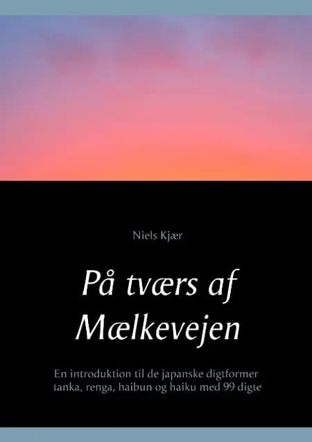 På tværs af Mælkevejen af Niels Kjær