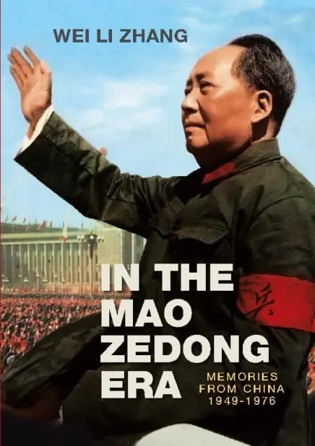 In the Mao Zedong era af Wei Li Zhang