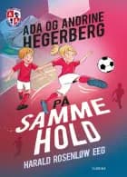 På samme hold - Ada og Andrine